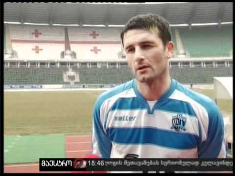 (18:00) 19/02/11 დინამო-ზესტაფონი